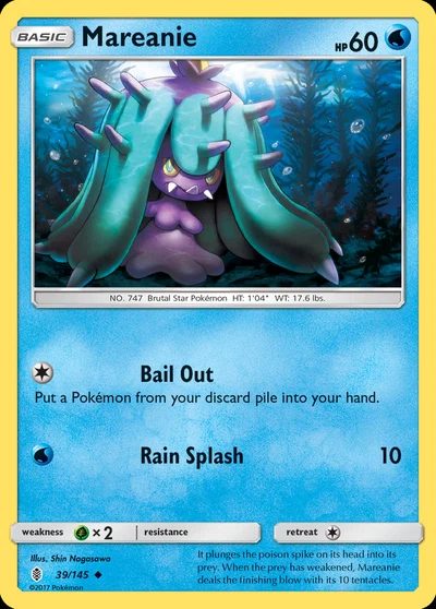 Mareanie – Guardians Rising nr 039/145 (Standard)