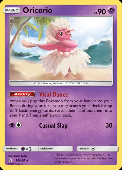 Oricorio – Guardians Rising nr 055/145 (Standard)