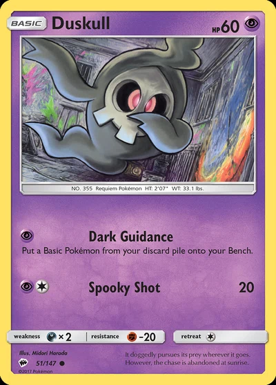 Duskull – Burning Shadows nr 051/147 (Standard)
