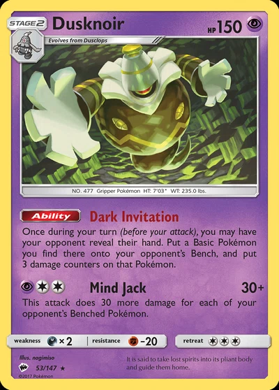 Dusknoir – Burning Shadows nr 053/147 (Standard)