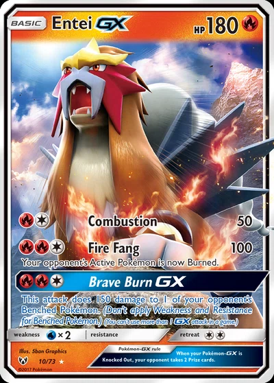Entei-GX – Shining Legends nr 010/073 (Standard)