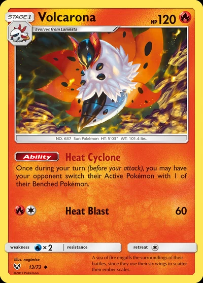 Volcarona – Shining Legends nr 013/073 (Standard)