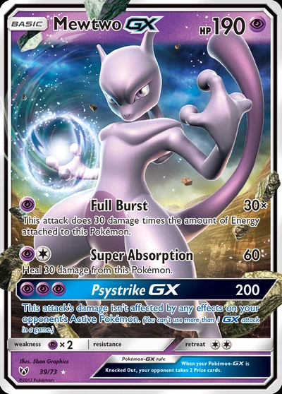 Mewtwo-GX – Shining Legends nr 039/073 (Standard)