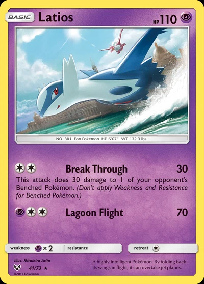 Latios – Shining Legends nr 041/073 (Standard)