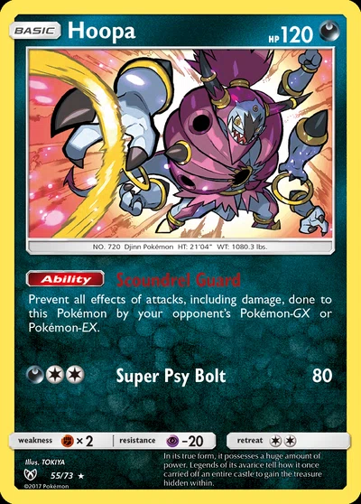 Hoopa – Shining Legends nr 055/073 (Standard)