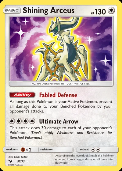 Shining Arceus – Shining Legends nr 057/073 (Standard)