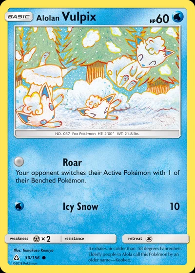 Alolan Vulpix – Ultra Prism nr 030/156 (Standard)