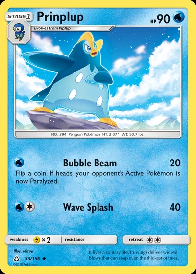 Prinplup – Ultra Prism nr 033/156 (Standard)