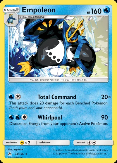 Empoleon – Ultra Prism nr 034/156 (Standard)