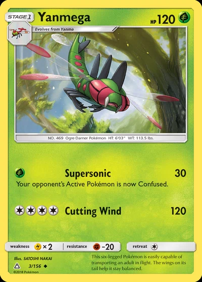 Yanmega – Ultra Prism nr 003/156 (Standard)