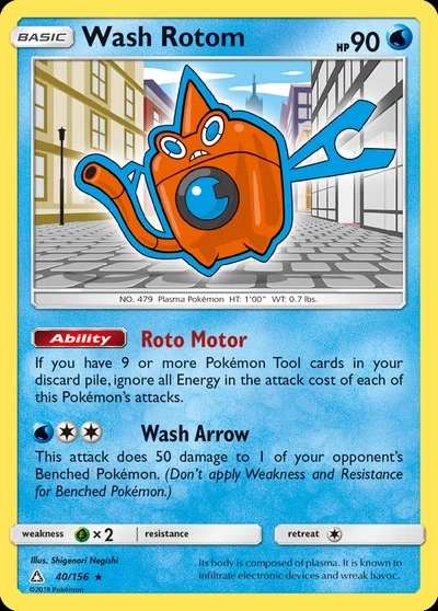 Wash Rotom – Ultra Prism nr 040/156 (Standard)