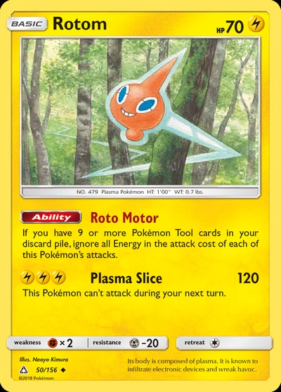 Rotom – Ultra Prism nr 050/156 (Standard)
