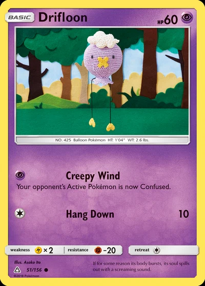Drifloon – Ultra Prism nr 051/156 (Standard)