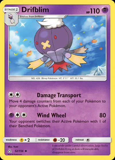 Drifblim – Ultra Prism nr 052/156 (Standard)