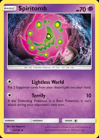 Spiritomb – Ultra Prism nr 053/156 (Standard)