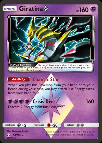 Giratina ◇ – Ultra Prism nr 058/156 (Standard)