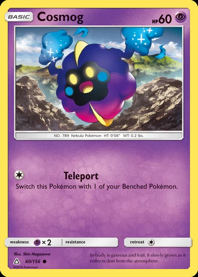 Cosmog – Ultra Prism nr 060/156 (Standard)