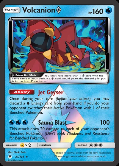 Volcanion ◇ – Forbidden Light nr 031/131 (Standard)