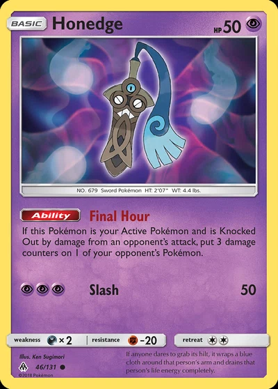 Honedge – Forbidden Light nr 046/131 (Standard)