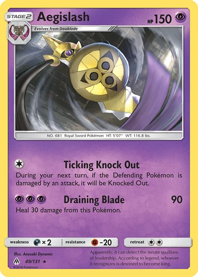 Aegislash – Forbidden Light nr 049/131 (Standard)