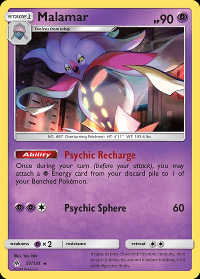Malamar – Forbidden Light nr 051/131 (Standard)