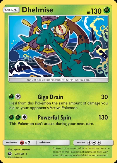 Dhelmise – Celestial Storm nr 022/168 (Standard)