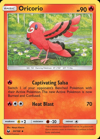Oricorio – Celestial Storm nr 030/168 (Standard)