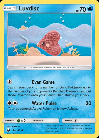 Luvdisc – Celestial Storm nr 044/168 (Standard)