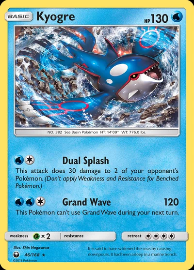 Kyogre – Celestial Storm nr 046/168 (Standard)
