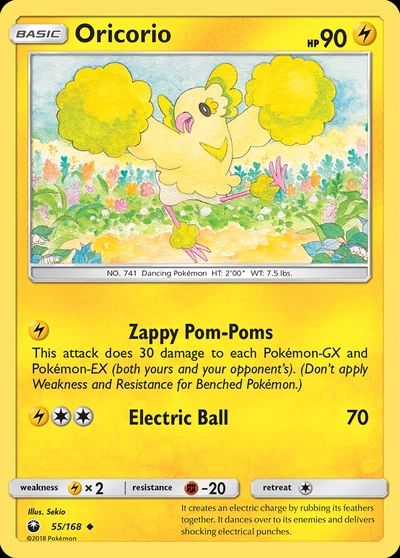 Oricorio – Celestial Storm nr 055/168 (Standard)