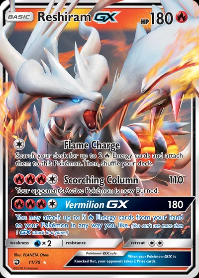 Reshiram-GX – Dragon Majesty nr 011/070 (Standard)