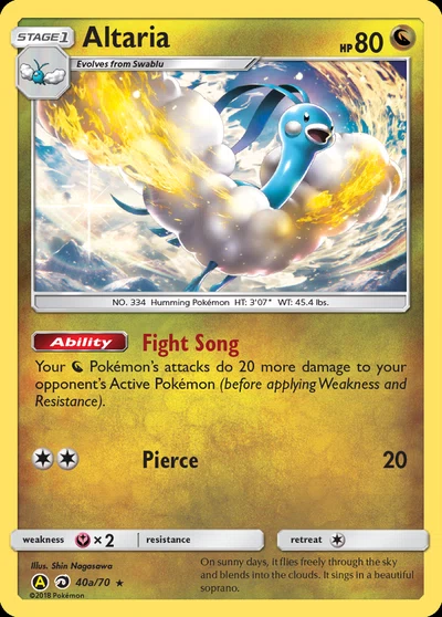 Altaria – Dragon Majesty nr 40a/070 (Standard)