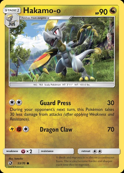 Hakamo-o – Dragon Majesty nr 053/070 (Standard)