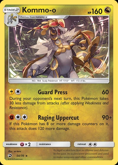 Kommo-o – Dragon Majesty nr 054/070 (Standard)