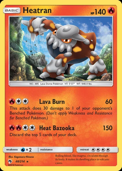 Heatran – Lost Thunder nr 048/214 (Standard)