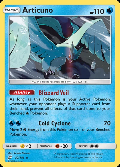Articuno – Team Up nr 032/181 (Standard)