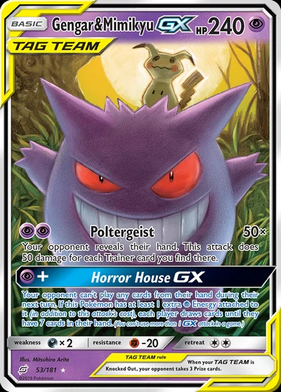 Gengar & Mimikyu-GX – Team Up nr 053/181 (Standard)