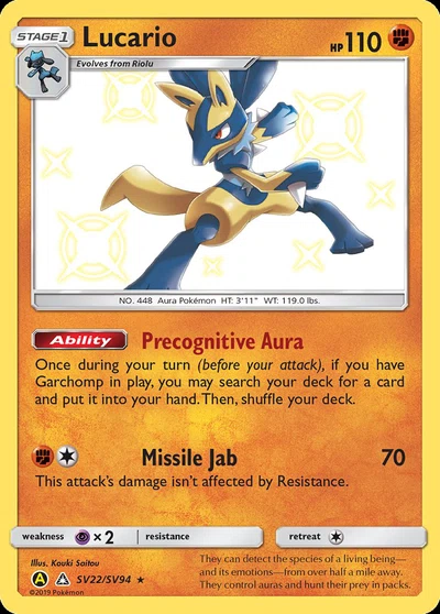 Lucario – Hidden Fates Shiny Vault nr SV22/SV94 (Standard)