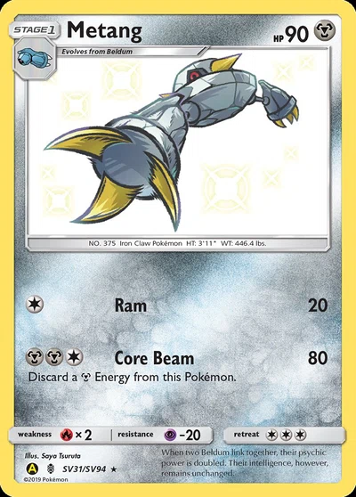 Metang – Hidden Fates Shiny Vault nr SV31/SV94 (Standard)