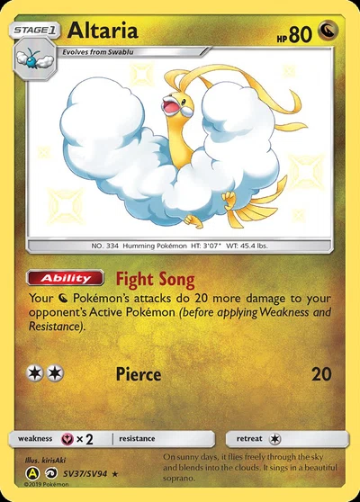 Altaria – Hidden Fates Shiny Vault nr SV37/SV94 (Standard)