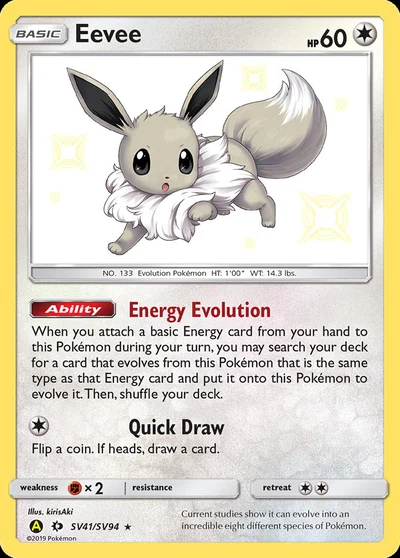 Eevee – Hidden Fates Shiny Vault nr SV41/SV94 (Standard)
