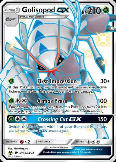 Golisopod-GX – Hidden Fates Shiny Vault nr SV48/SV94 (Standard)