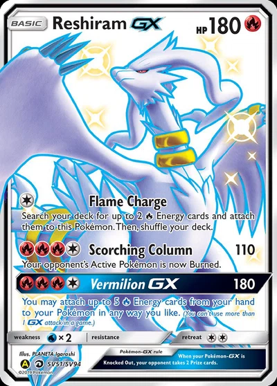 Reshiram-GX – Hidden Fates Shiny Vault nr SV51/SV94 (Standard)