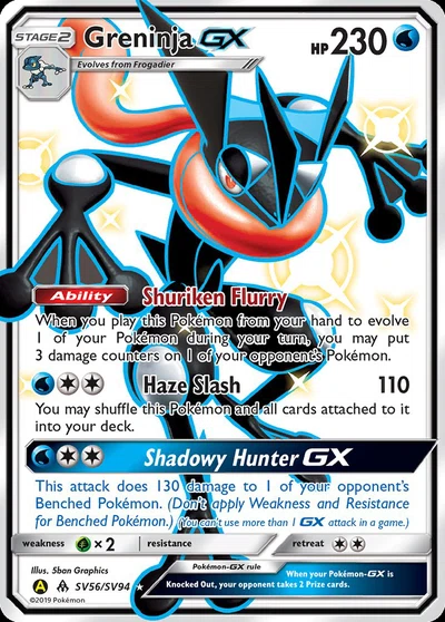 Greninja-GX – Hidden Fates Shiny Vault nr SV56/SV94 (Standard)