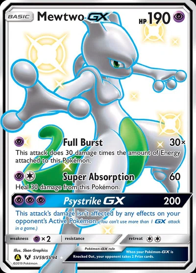 Mewtwo-GX – Hidden Fates Shiny Vault nr SV59/SV94 (Standard)