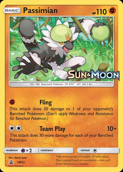 Passimian – SM Black Star Promos nr SM12 (Standard)