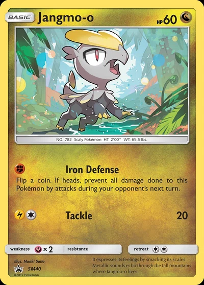 Jangmo-o – SM Black Star Promos nr SM40 (Standard)