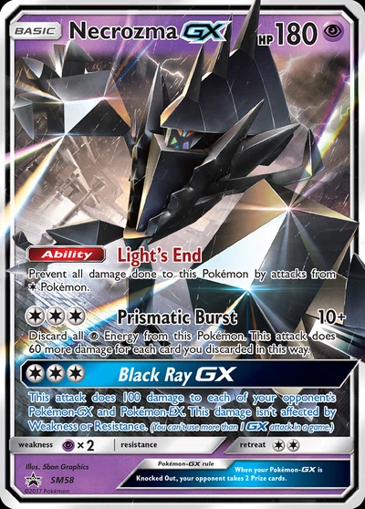Necrozma-GX – SM Black Star Promos nr SM58 (Standard)