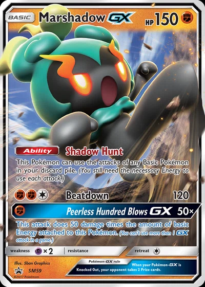 Marshadow-GX – SM Black Star Promos nr SM59 (Standard)