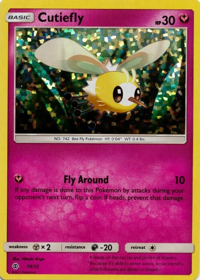 Cutiefly – McDonald's Collection 2017 nr 010/012 (Standard)